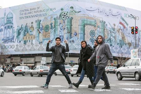نسل زد در ایران،اخبار اجتماعی،خبرهای اجتماعی