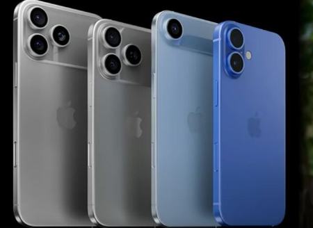 گوشی آیفون،اخبار اقتصادی،خبرهای اقتصادی