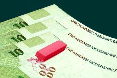 حذف صفر از پول ایران،اخبار اقتصادی،خبرهای اقتصادی