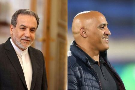 منصوریان و عراقچی،اخبار ورزشی،خبرهای ورزشی منصوریان و عراقچی،اخبار ورزشی،خبرهای ورزشی