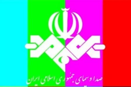 صداوسیما،اخبار فرهنگی،خبرهای فرهنگی صداوسیما،اخبار فرهنگی،خبرهای فرهنگی