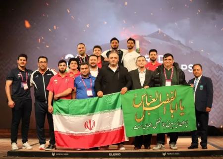 تیم ملی وزنه برداری ایران،اخبار ورزشی،خبرهای ورزشی تیم ملی وزنه برداری ایران،اخبار ورزشی،خبرهای ورزشی