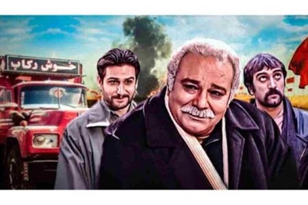 محمد کاسبی،اخبار فرهنگی،خبرهای فرهنگی