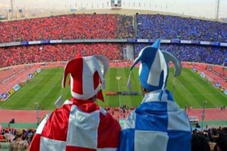 دربی تهران،اخبار ورزشی،خبرهای ورزشی دربی تهران،اخبار ورزشی،خبرهای ورزشی
