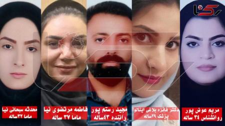 اخبار،اخبار امروز،خبرهای جدید اخبار,اخبار امروز,خبرهای جدید