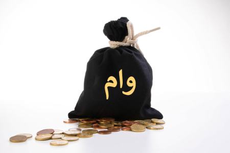 وام،اخبار اقتصادی،خبرهای اقتصادی