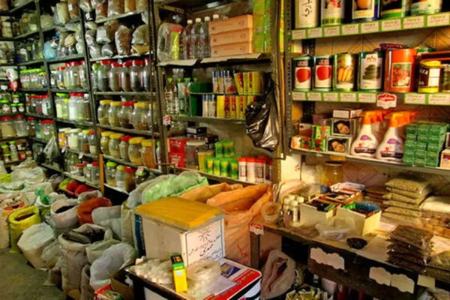 عطاری،اخبار اجتماعی،خبرهای اجتماعی عطاری،اخبار اجتماعی،خبرهای اجتماعی