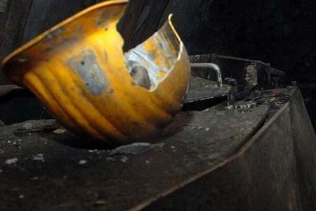 معدن پروده طبس،اخبار حوادث،خبرهای حوادث معدن پروده طبس،اخبار حوادث،خبرهای حوادث