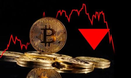 بیت کوین،اخبار اقتصادی،خبرهای اقتصادی بیت کوین،اخبار اقتصادی،خبرهای اقتصادی