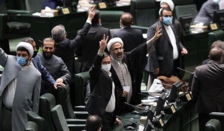 مجلس،اخبار سیاسی،خبرهای سیاسی