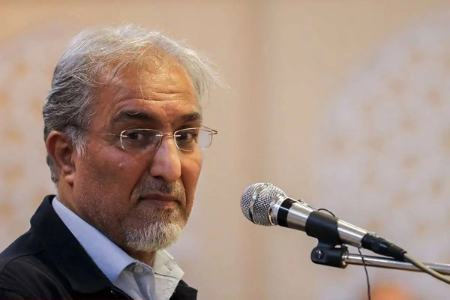 حسین راغفر،اخبار اقتصادی،خبرهای اقتصادی