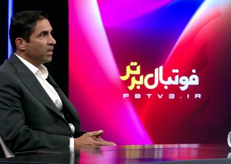 وحید هاشمیان،اخبار ورزشی،خبرهای ورزشی وحید هاشمیان،اخبار ورزشی،خبرهای ورزشی