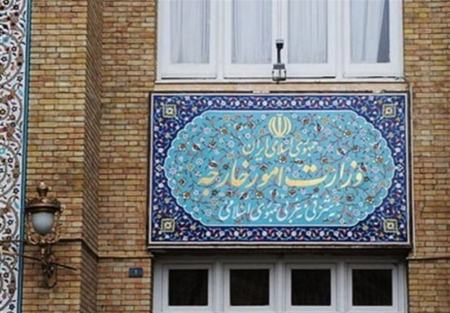 وزارت امور خارجه،اخبار سیاست خارجی،خبرهای سیاست خارجی وزارت امور خارجه،اخبار سیاست خارجی،خبرهای سیاست خارجی