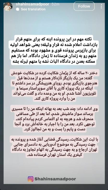 پژمان جمشیدی،اخبار فرهنگی،خبرهای فرهنگی پژمان جمشیدی،اخبار فرهنگی،خبرهای فرهنگی