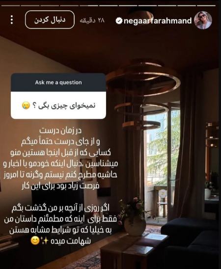 پژمان جمشیدی،اخبار قرهنگی،خبرهای قرهنگی پژمان جمشیدی،اخبار قرهنگی،خبرهای قرهنگی