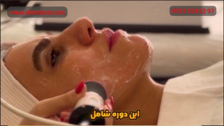 آموزش پاکسازی پوست آموزش پاکسازی پوست