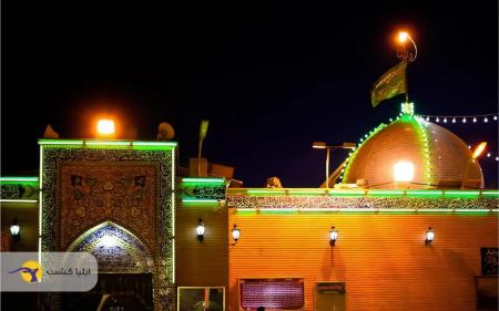 تور هوایی کربلا ایلیا گشت