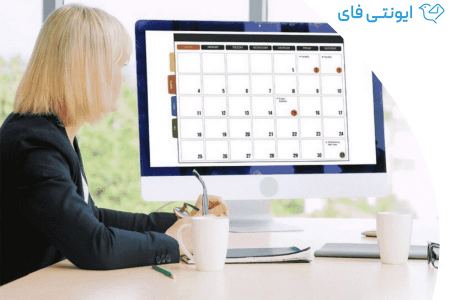 تقویم هوشمند رخدادهای سازمانی برای ثبت مناسبت های مهم کارمندان و مشتریان تقویم هوشمند رخدادهای سازمانی برای ثبت مناسبت های مهم کارمندان و مشتریان