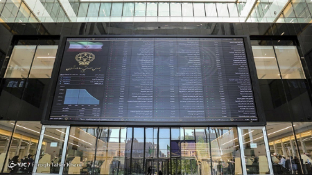   شاخص کل بورس ایران,اخباراقتصادی ,خبرهای اقتصادی 