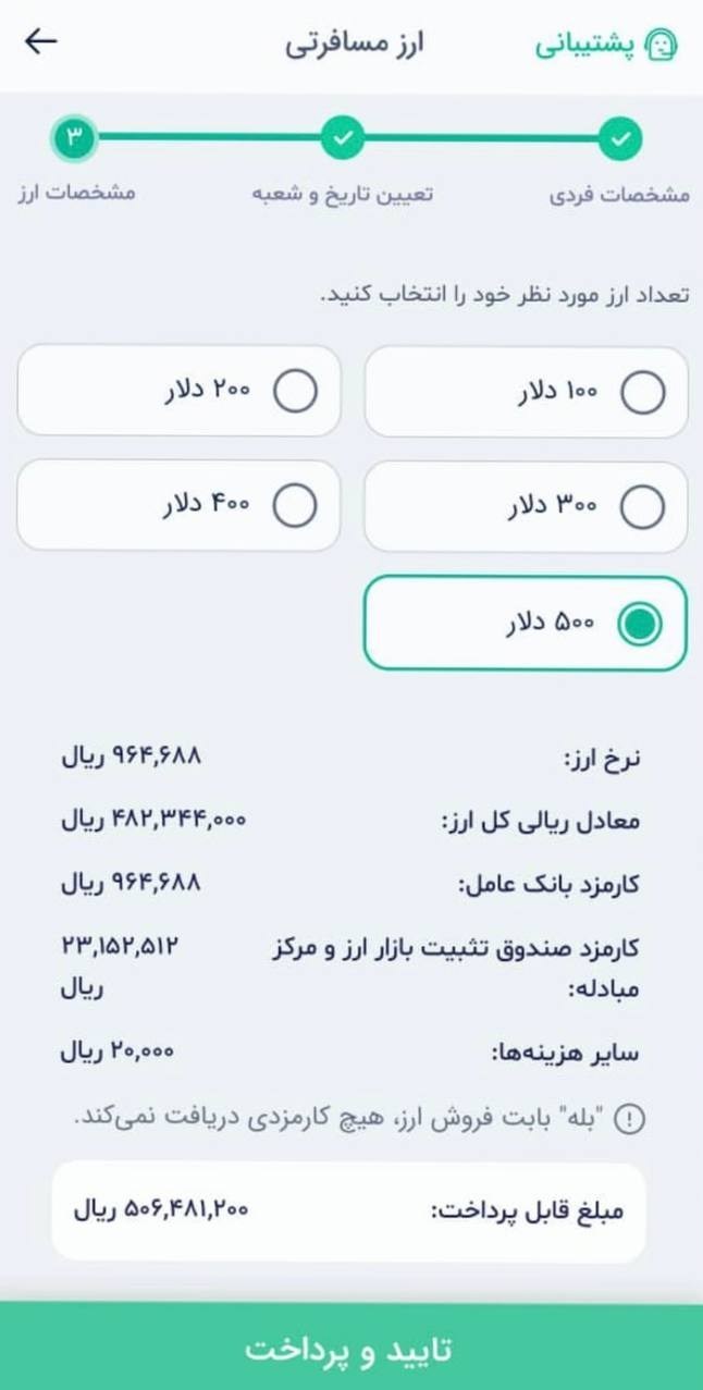 اخبار،اخبار جدید،اخبار روز اخبار،اخبار جدید،اخبار روز