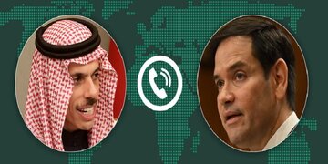 اخبار،اخبار جدید،اخبار روز