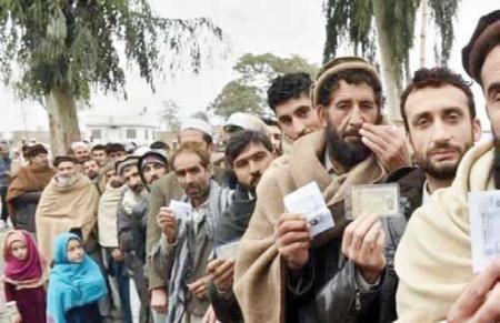افغانی ها در ایران،اخبار اجتماعی،خبرهای اجتماعی افغانی ها در ایران،اخبار اجتماعی،خبرهای اجتماعی