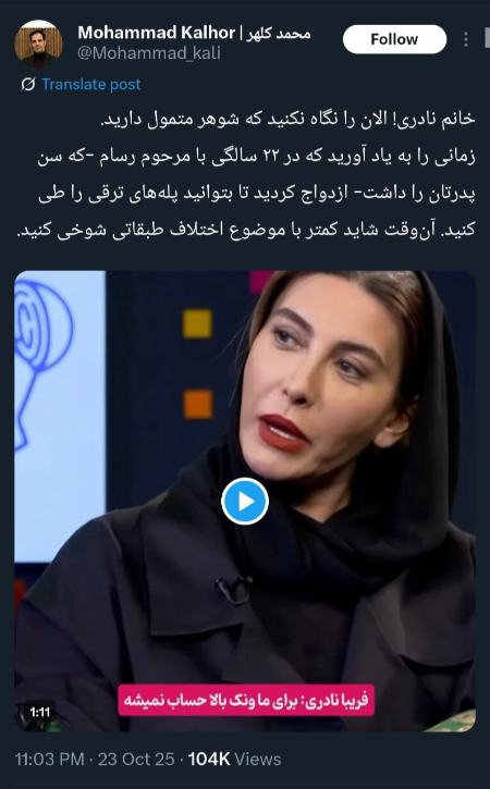 فریبا نادری،اخبار فرهنگی،خبرهای فرهنگی فریبا نادری،اخبار فرهنگی،خبرهای فرهنگی