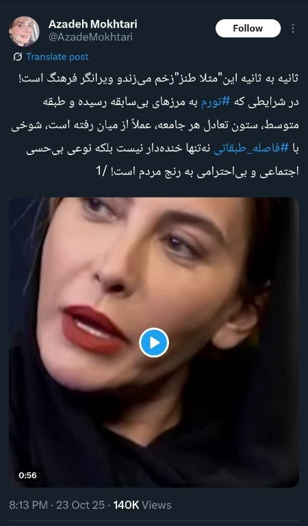 فریبا نادری،اخبار فرهنگی،خبرهای فرهنگی فریبا نادری،اخبار فرهنگی،خبرهای فرهنگی
