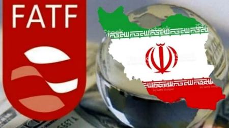 ایران در لیست سیاه اف تی اف،اخبار سیاست خارجی،خبرهای سیاست خارجی ایران در لیست سیاه اف تی اف،اخبار سیاست خارجی،خبرهای سیاست خارجی