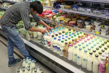 قیمت شیر،اخبار اقتصادی،خبرهای اقتصادی قیمت شیر،اخبار اقتصادی،خبرهای اقتصادی