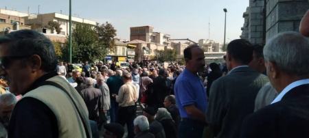 تجمع بازنشستگان،اخبار اقتصادی،خبرهای اقتصادی تجمع بازنشستگان،اخبار اقتصادی،خبرهای اقتصادی