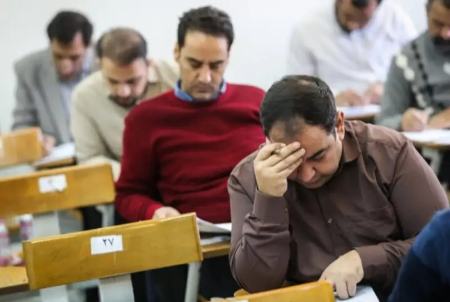 آزمون دکتری،اخبار کنکور،خبرهای کنکور آزمون دکتری،اخبار کنکور،خبرهای کنکور