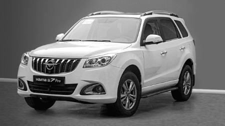 هایما،اخبار بازار خودرو،خبرهای بازار خودرو