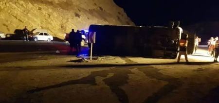 اخبار،اخبار امروز،خبرهای جدید اخبار,اخبار امروز,خبرهای جدید