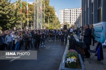 عکس خبری،مراسم تشییع پیکر اکبر کارگرجم عکس خبری،مراسم تشییع پیکر اکبر کارگرجم