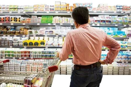 تورم،اخبار اقتصادی،خبرهای اقتصادی تورم،اخبار اقتصادی،خبرهای اقتصادی