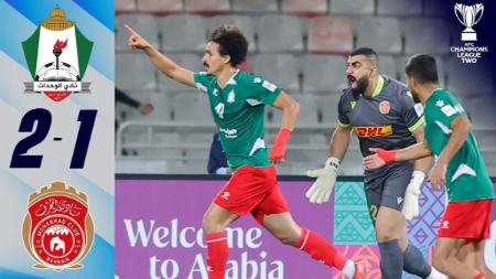 لیگ قهرمانان آسیا 2026،اخبار ورزشی،خبرهای ورزشی