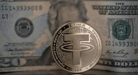 تتر،اخبار اقتصادی،خبرهای اقتصادی