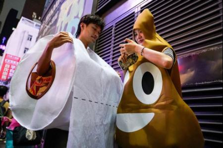 جشن هالووین 2025،اخبار گوناگون،خبرهای گوناگون جشن هالووین 2025،اخبار گوناگون،خبرهای گوناگون