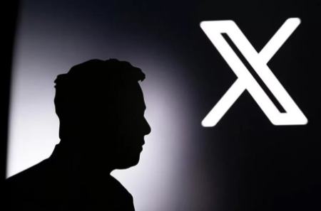 ایکس چت،اخبار تکنولوژی،خبرهای تکنولوژی