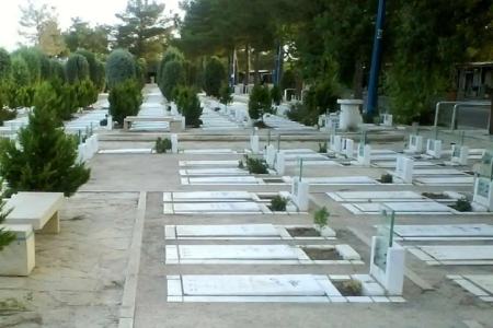 قیمت قبر در مشهد،اخبار اقتصادی،خبرهای اقتصادی قیمت قبر در مشهد،اخبار اقتصادی،خبرهای اقتصادی