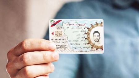 معافیت سربازی،اخبار اجتماعی،خبرهای اجتماعی معافیت سربازی،اخبار اجتماعی،خبرهای اجتماعی