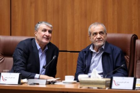 پزشکیان،اخبار سیاسی،خبرهای سیاسی پزشکیان،اخبار سیاسی،خبرهای سیاسی