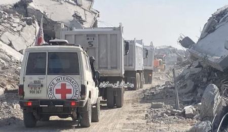 غزه،اخبار بین الملل،خبرهای بین الملل غزه،اخبار بین الملل،خبرهای بین الملل