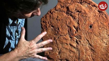 اشیا تاریخی،اخبار گوناگون،خبرهای گوناگون اشیا تاریخی،اخبار گوناگون،خبرهای گوناگوی