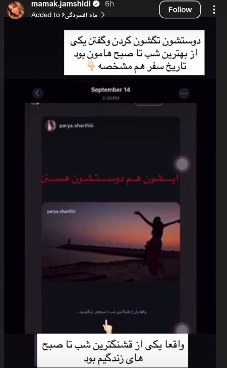 پژمان جمشیدی،اخبار فرهنگی،خبرهای فرهنگی پژمان جمشیدی،اخبار فرهنگی،خبرهای فرهنگی