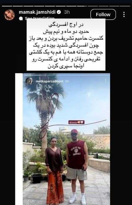 پژمان جمشیدی،اخبار فرهنگی،خبرهای فرهنگی پژمان جمشیدی،اخبار فرهنگی،خبرهای فرهنگی