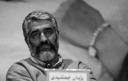 پژمان جمشیدی،اخبار فرهنگی،خبرهای فرهنگی پژمان جمشیدی،اخبار فرهنگی،خبرهای فرهنگی