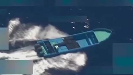 درگیری آمریکا و ونزوئلا،اخبار بین الملل،خبرهای بین الملل درگیری آمریکا و ونزوئلا،اخبار بین الملل،خبرهای بین الملل