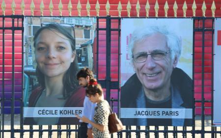 زندانی سیاسی،اخبار سیاست خارجی،خبرهای سیاست خارجی زندانی سیاسی،اخبار سیاست خارجی،خبرهای سیاست خارجی